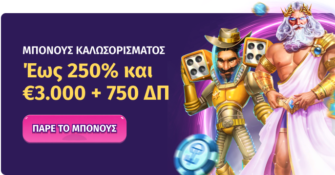 lollyspins casino